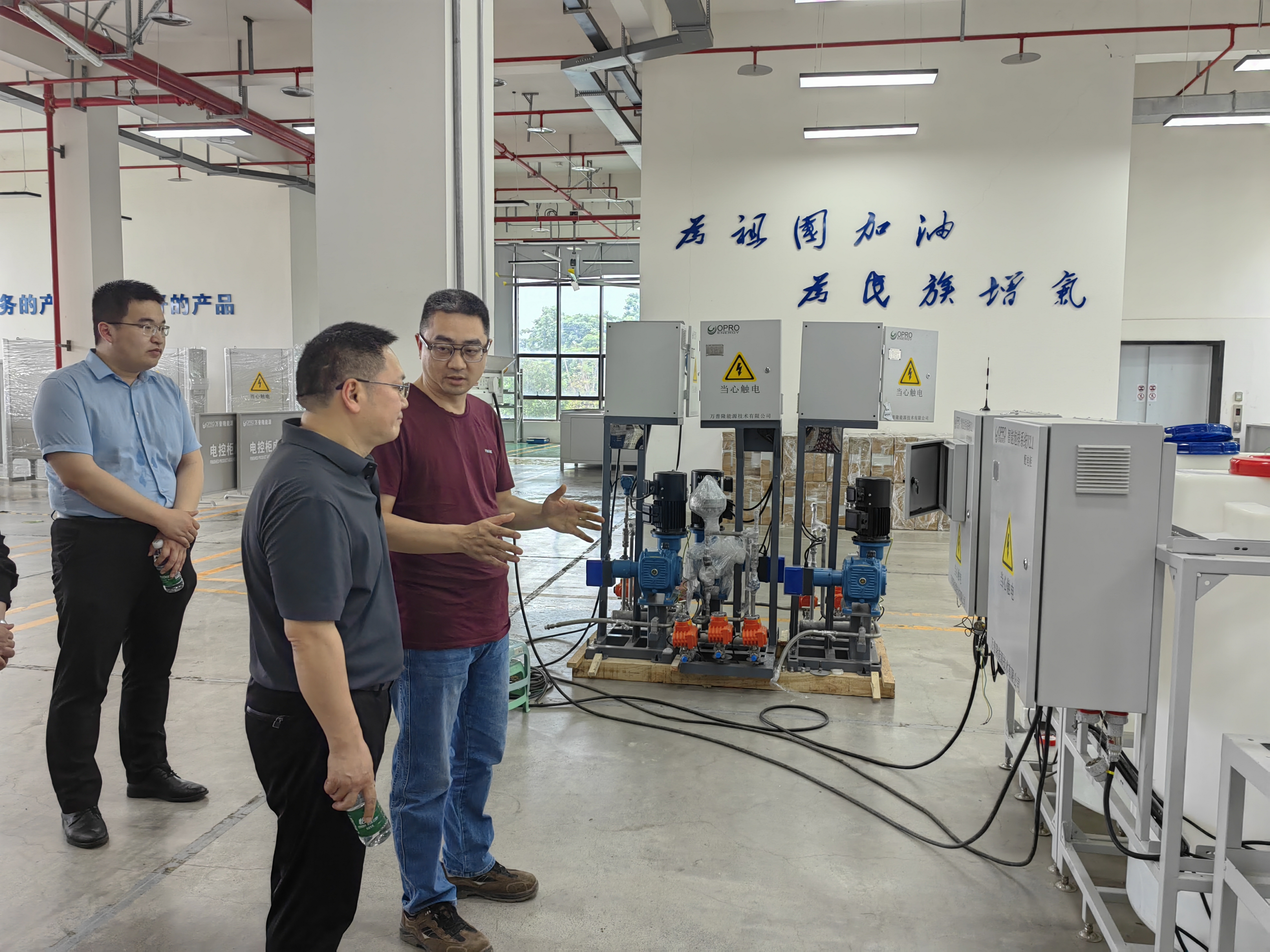 重慶能源工會劉主席一行調研萬普隆能源科技產業園 重慶能源工會劉主席一行調研萬普隆能源科技產業園