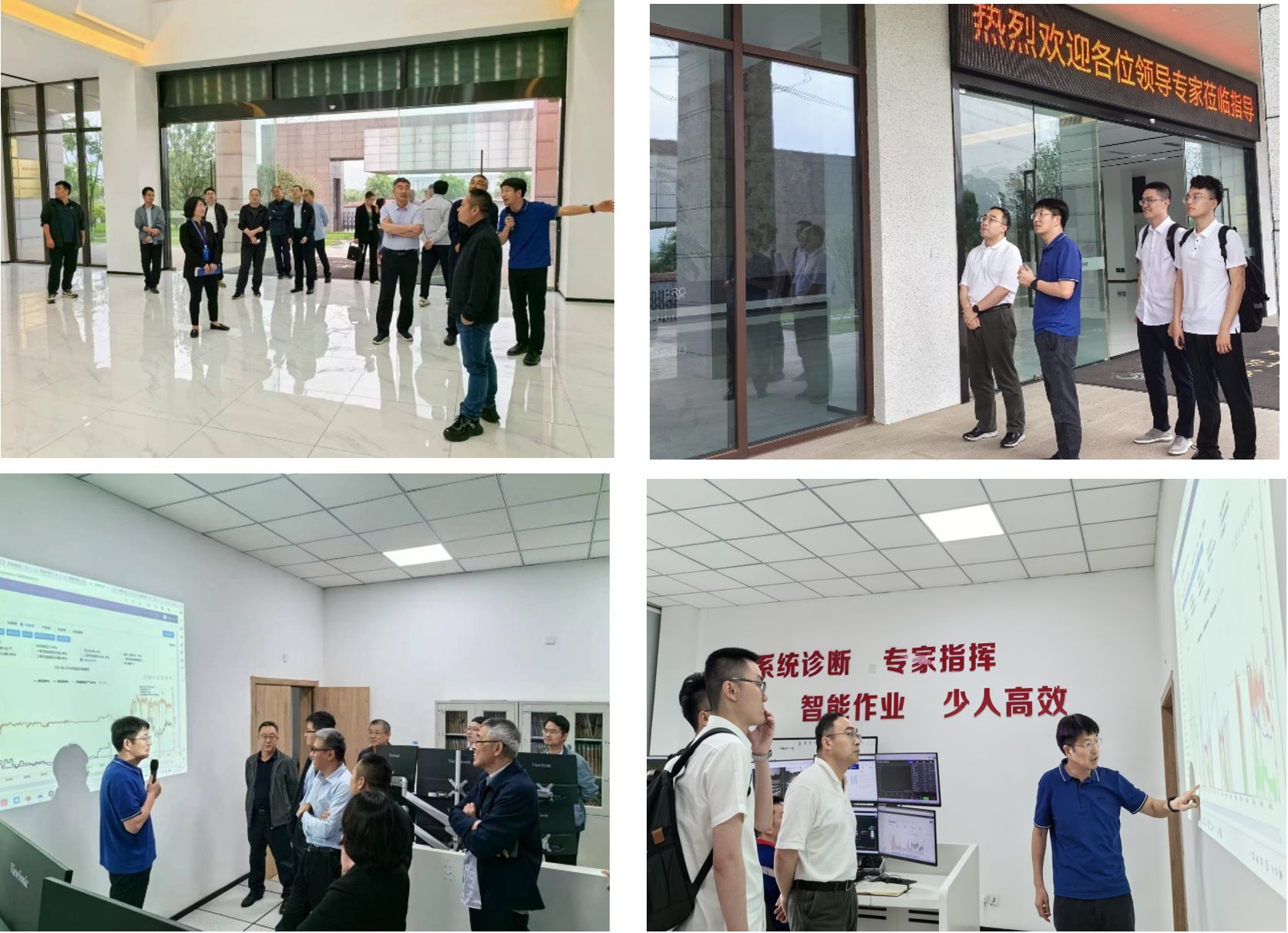 萬普隆董事長潘軍帶隊(duì)參加“第三屆非常規(guī)油氣勘探開發(fā)技術(shù)交流會”并做報(bào)告 萬普隆董事長潘軍帶隊(duì)參加“第三屆非常規(guī)油氣勘探開發(fā)技術(shù)交流會”并做報(bào)告
