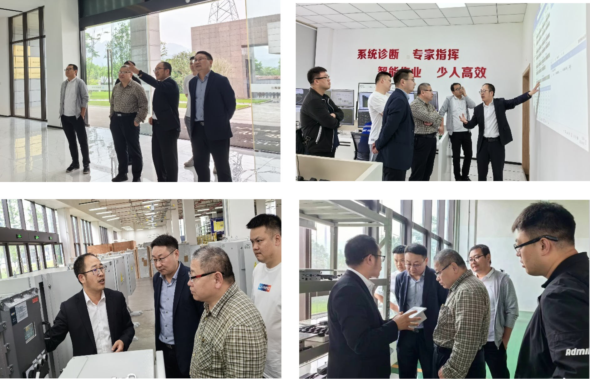 萬普隆董事長潘軍帶隊(duì)參加“第三屆非常規(guī)油氣勘探開發(fā)技術(shù)交流會”并做報(bào)告 萬普隆董事長潘軍帶隊(duì)參加“第三屆非常規(guī)油氣勘探開發(fā)技術(shù)交流會”并做報(bào)告