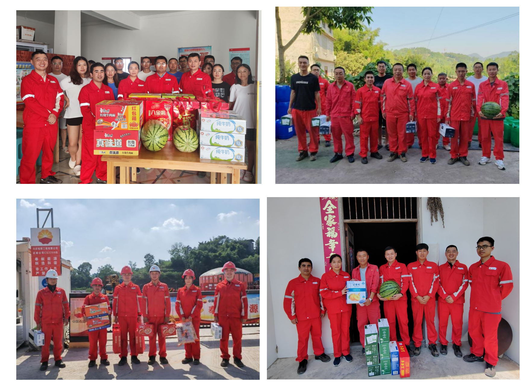 萬普隆工會對川渝一線項目進行高溫慰問 萬普隆工會對川渝一線項目進行高溫慰問